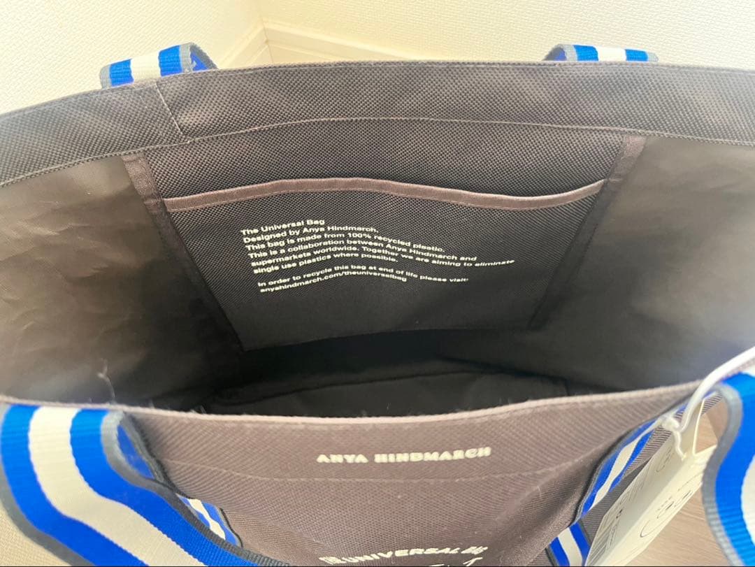 アニヤ・ハインドマーチ　THE UNIVERSAL BAG 大小セット