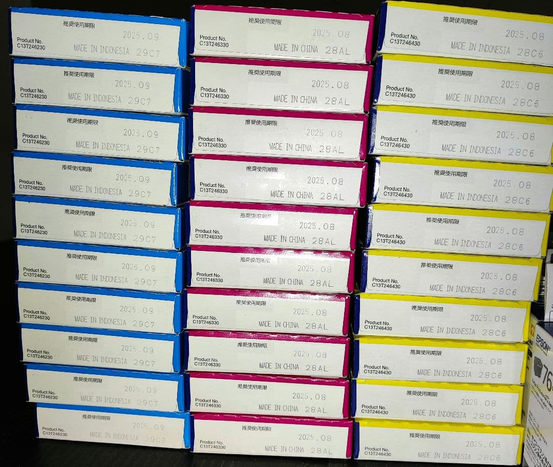 EPSONインクカートリッジ 76 4色10セット