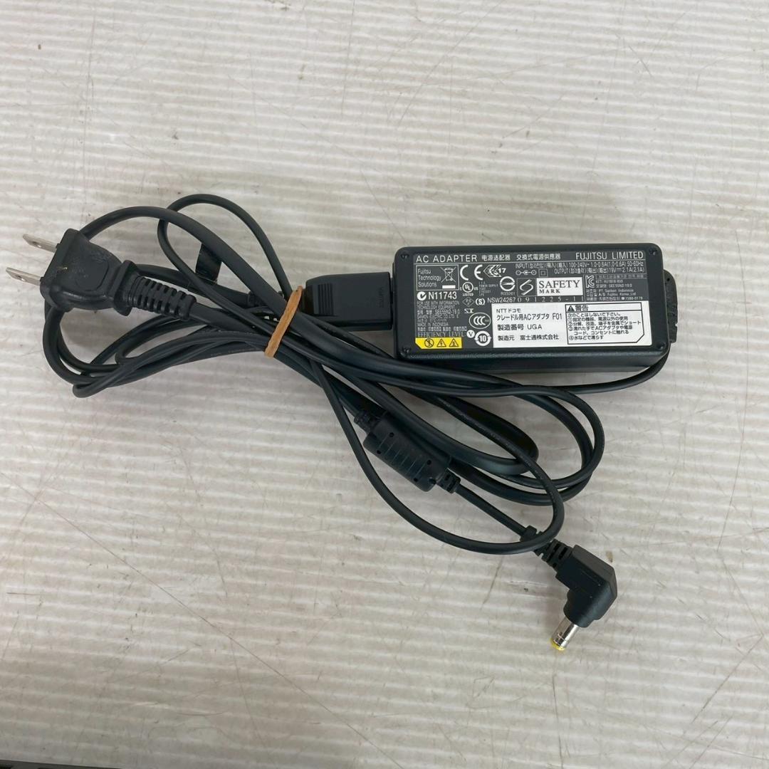 NTT ドコモ docomo クレードル F-07C 用 A0205