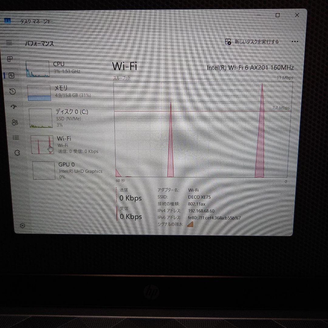 【最新Windows11】メモリ16GB！新品バッテリー/無線/office付き