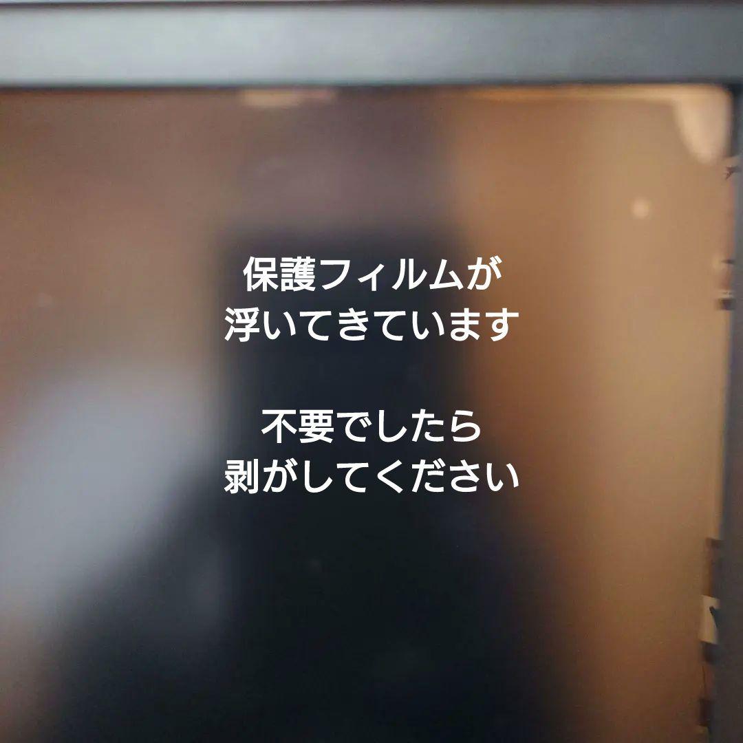 【最新Windows11】メモリ16GB！新品バッテリー/無線/office付き