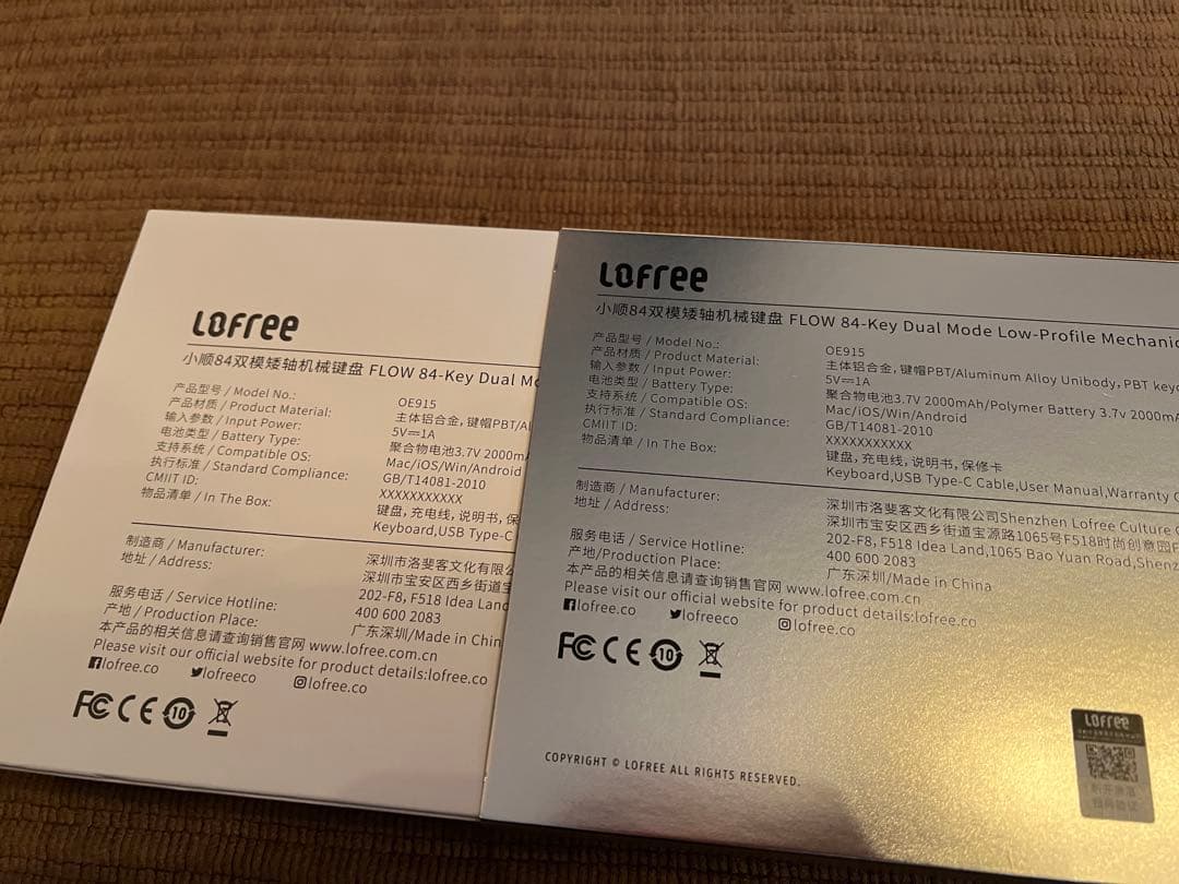 Lofree FLOWホワイト　メカニカルキーボード