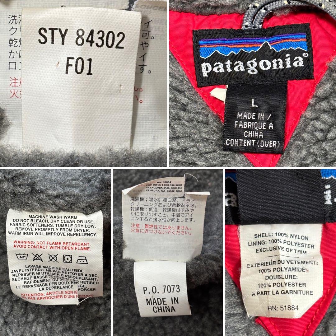い*し様 【L】 01年製 Patagonia インファーノ ジャケット