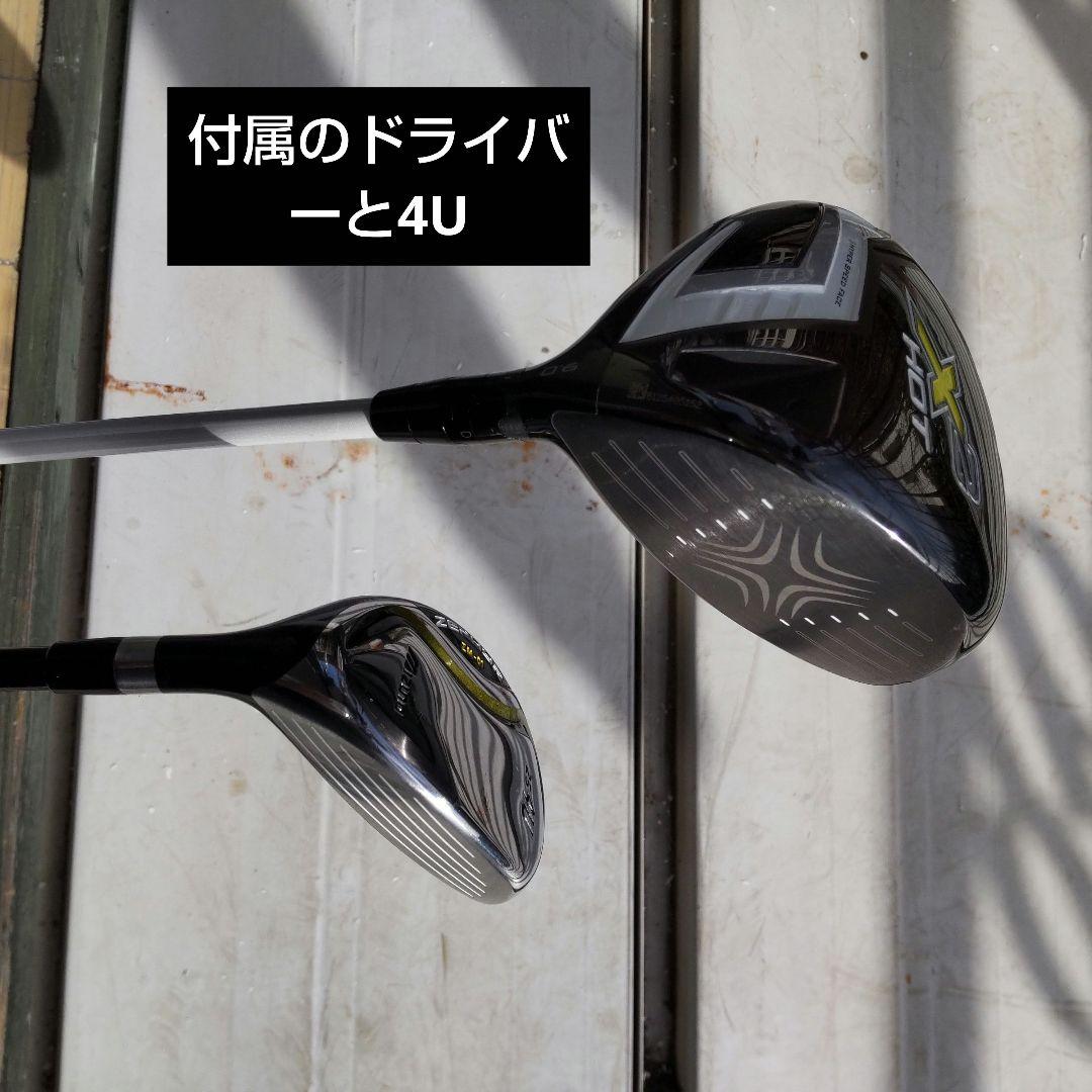 値下ジャンボMTN IIIプロ3-SW.10本とX2HOT1本とミズノゼファ1本