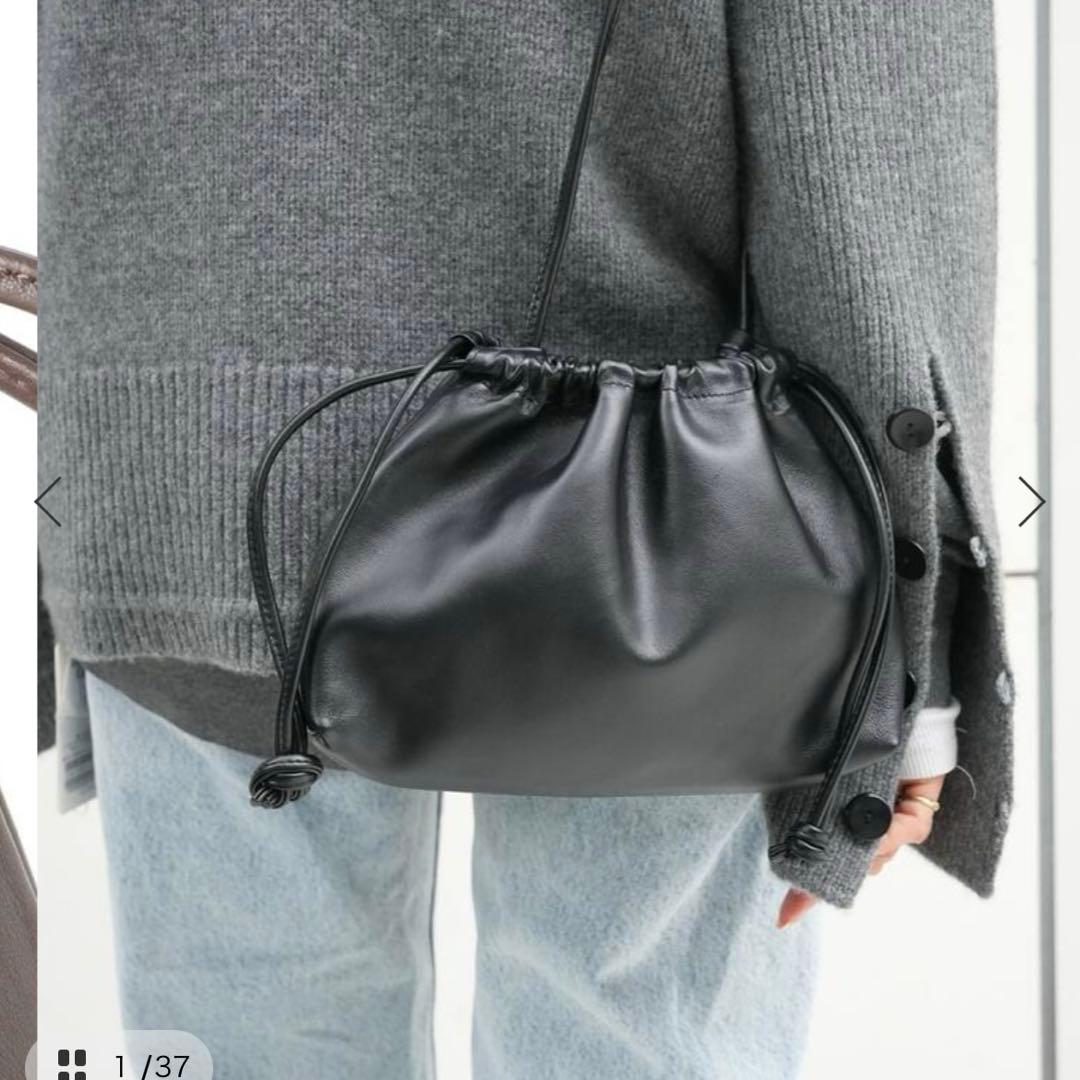 新品　Deuxieme Classe CELERI SMALL POUCH