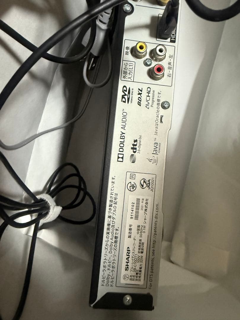 シャープ ブルーレイレコーダー 2B-C10DT1