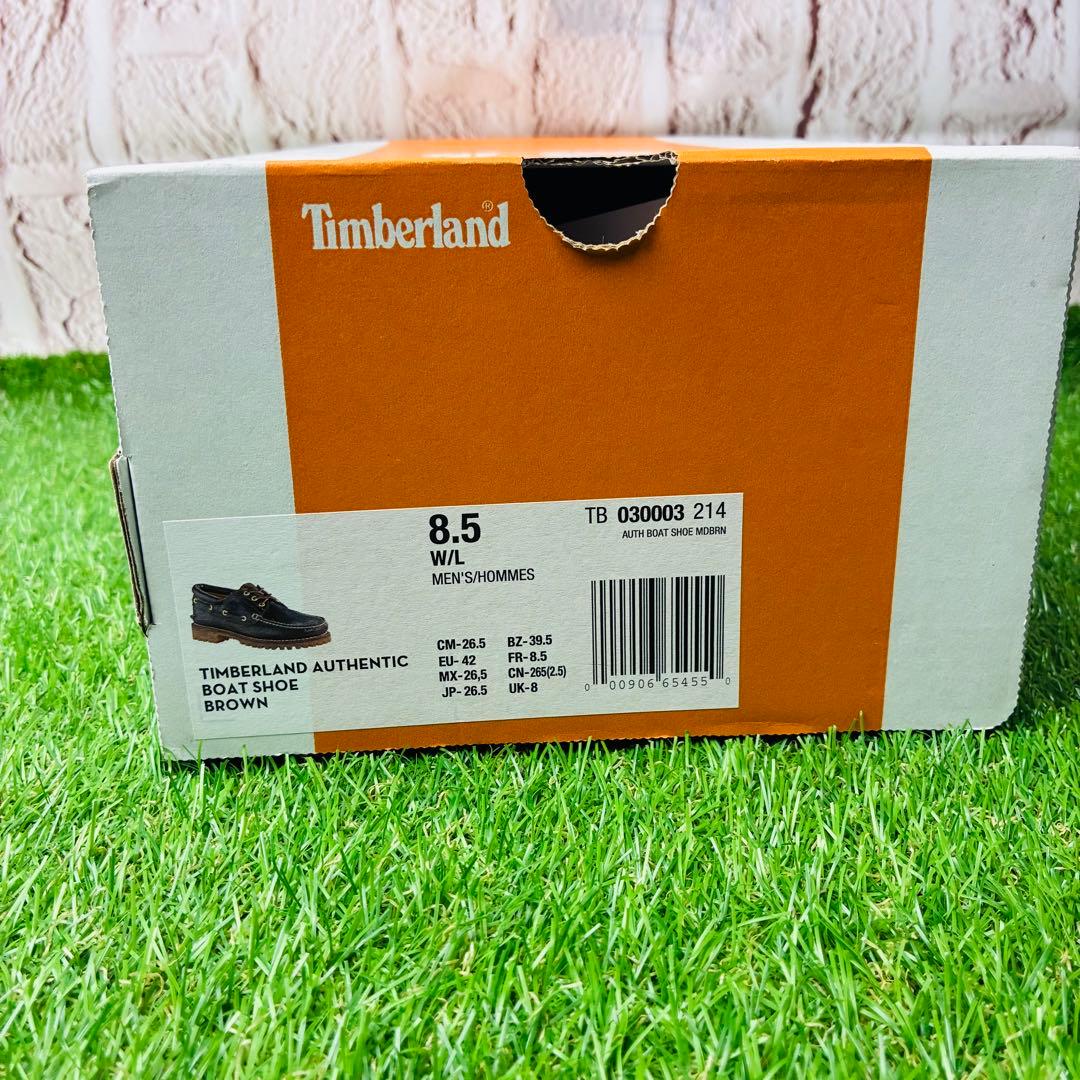 箱付き・試着のみ ティンバーランド 3eye classic 8.5(26.5)