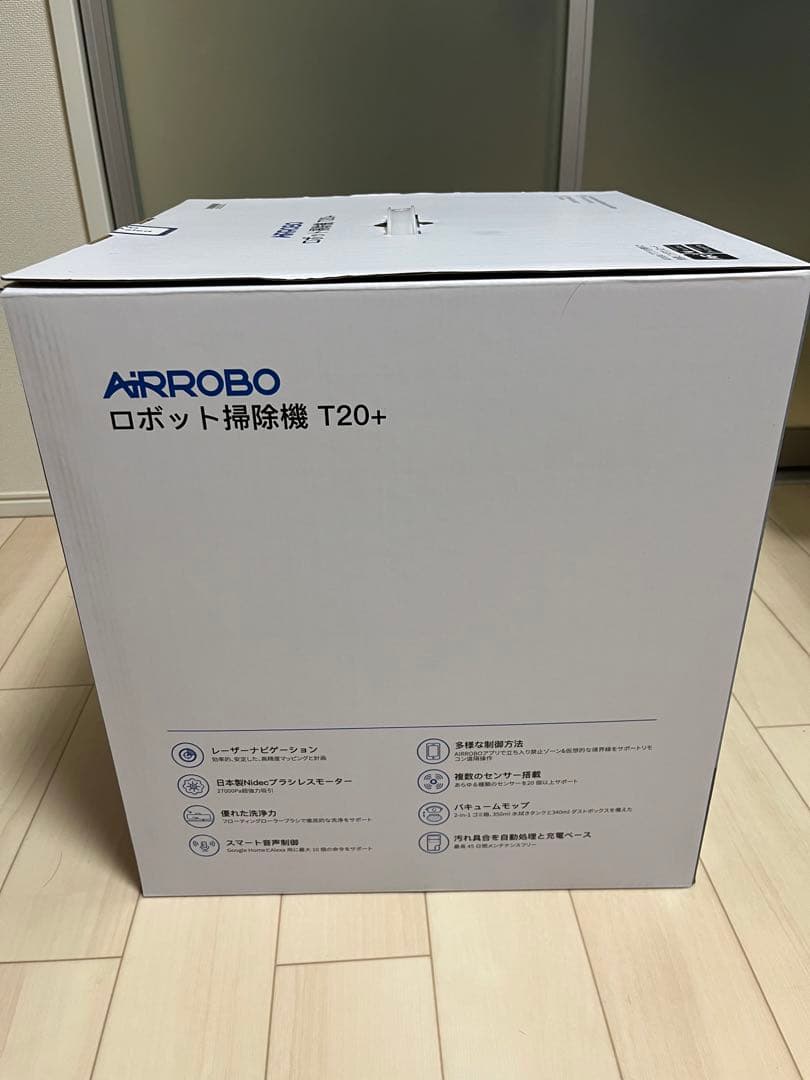 ⭐︎未開封・新品⭐︎AIRROBO ロボット掃除機 T20+