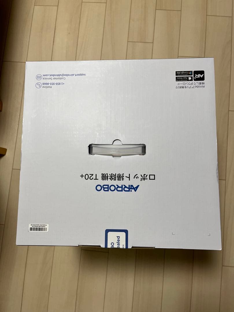 ⭐︎未開封・新品⭐︎AIRROBO ロボット掃除機 T20+