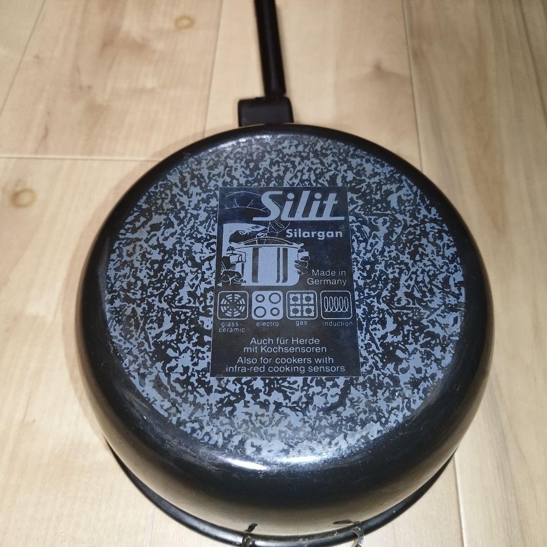 silit シラルガン コンビセット シリット シラルガン IH シングルセット