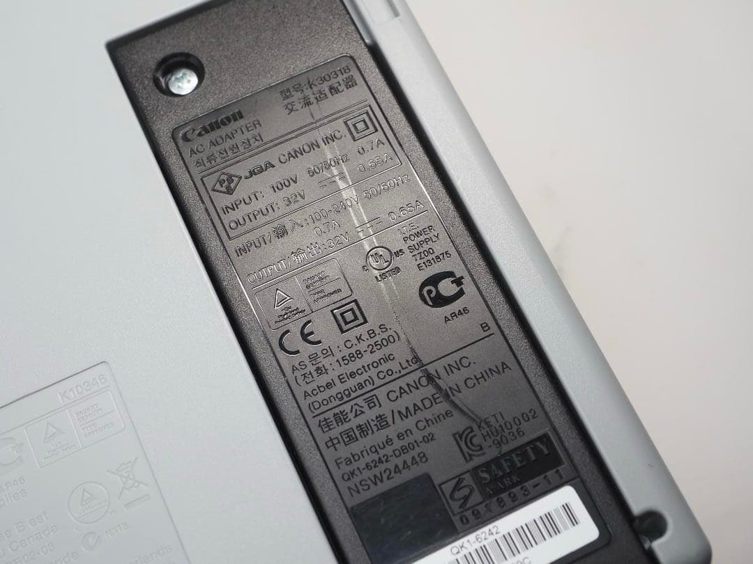 canon Canoscan 9000F MarkII　スキャナ フィルム対応