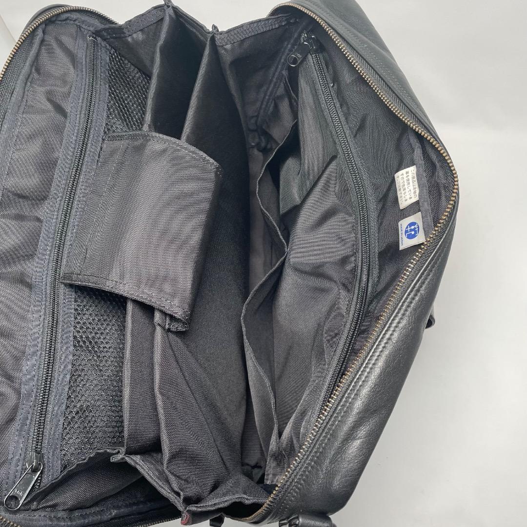 PORTER✨高級レザー✨ブリーフケース 2way B4 PC 送料無料 匿名
