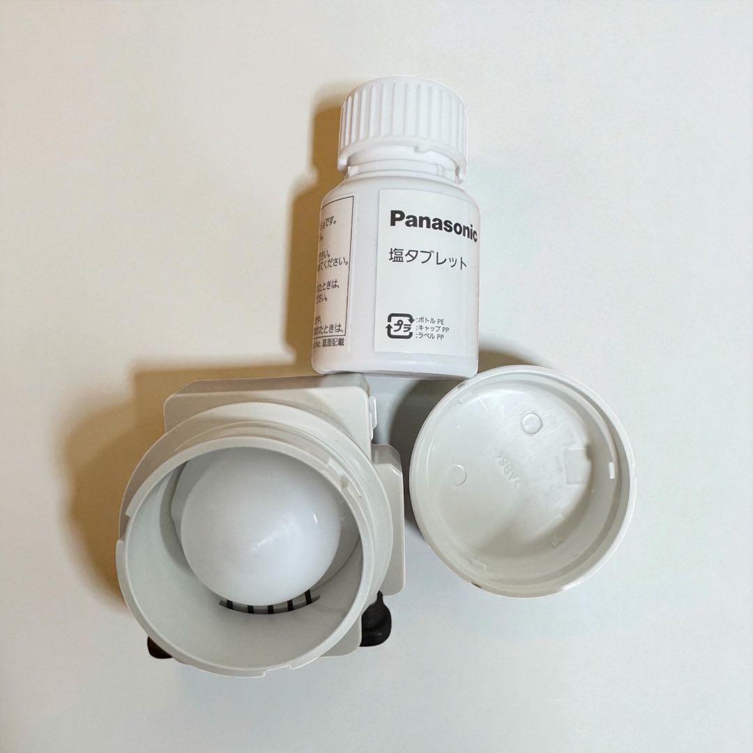 パナソニック ジアイーノ 空間除菌脱臭機 F-ML4000B-H 25年製