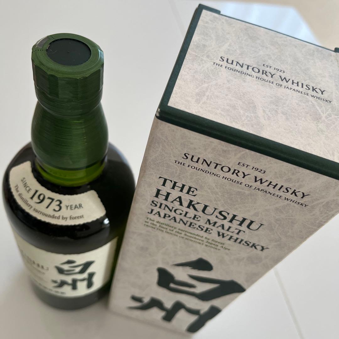 サントリー　シングルモルトウイスキー　白州　700ml 本日限りお値引き