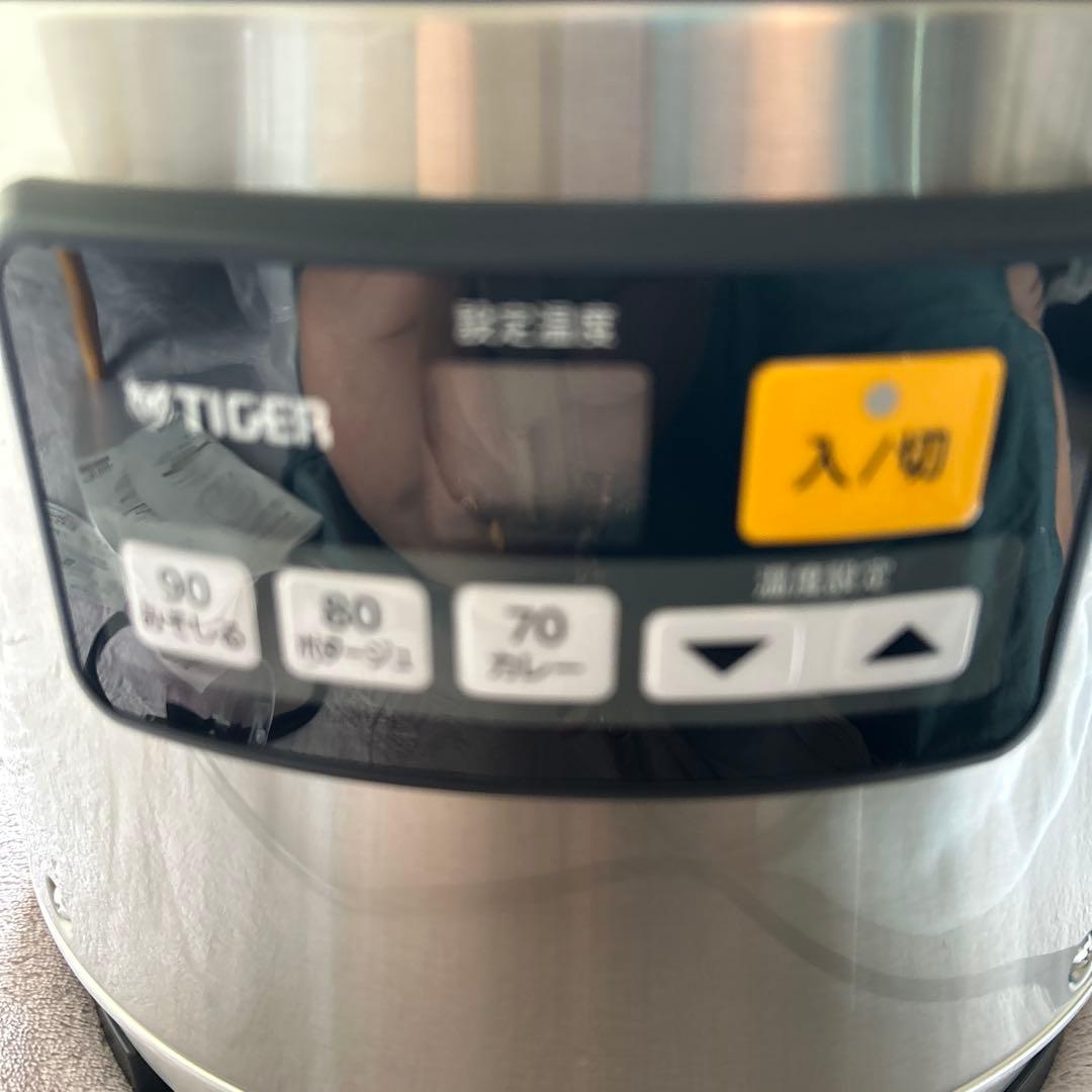 TIGER マイコンスープジャーステンレス 【お値引き交渉受けます】