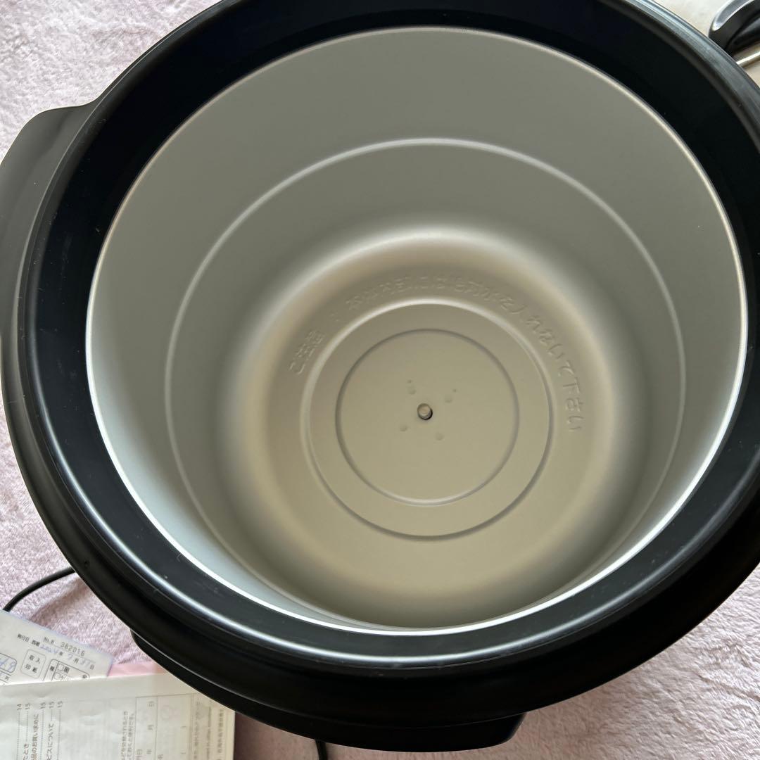 TIGER マイコンスープジャーステンレス 【お値引き交渉受けます】