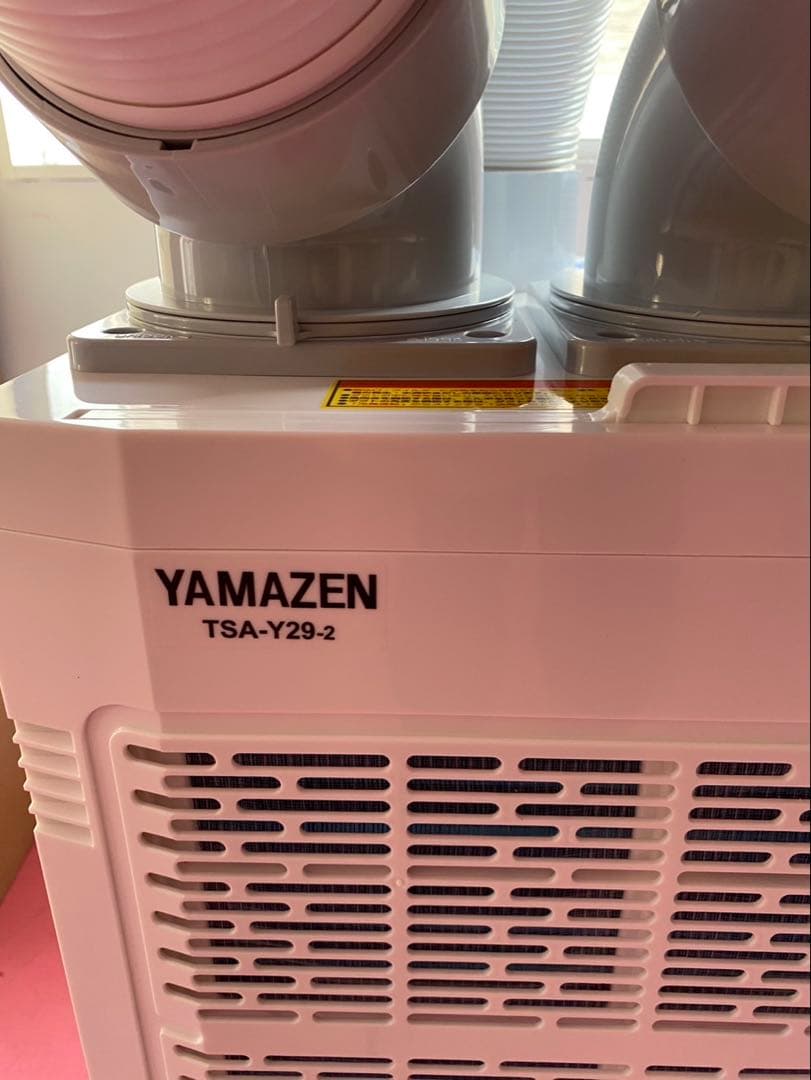 YAMAZEN TSA-Y29-2 ポータブルエアコン