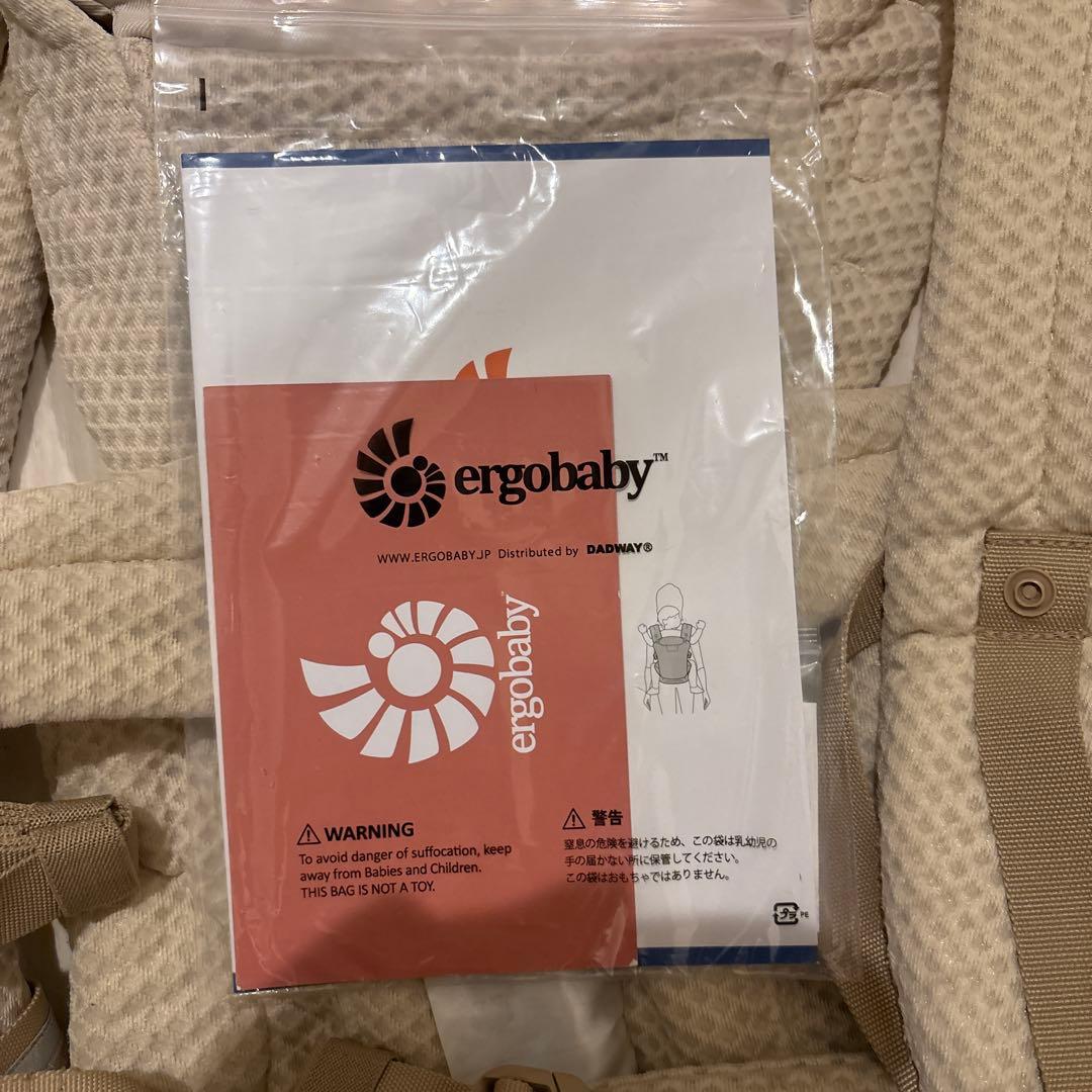 t*︎様 エルゴベビー　オムニブリーズ　サンドベージュ 抱っこ紐