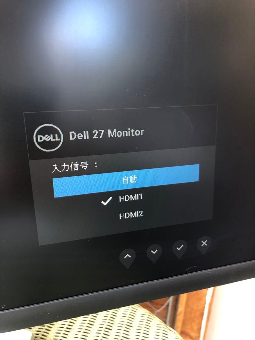 Dell 27 モニター - S2721H ディスプレイ 27型 通電OK