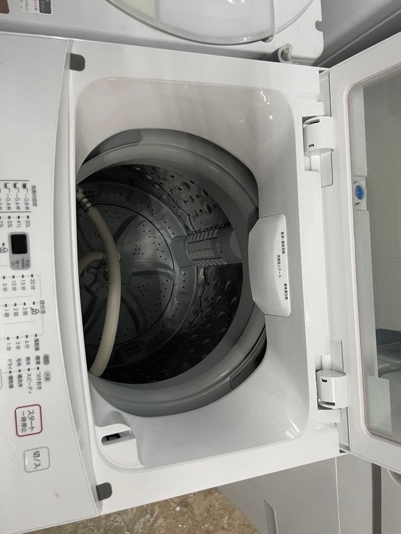 ニトリ　2020年製 縦型洗濯機 本体