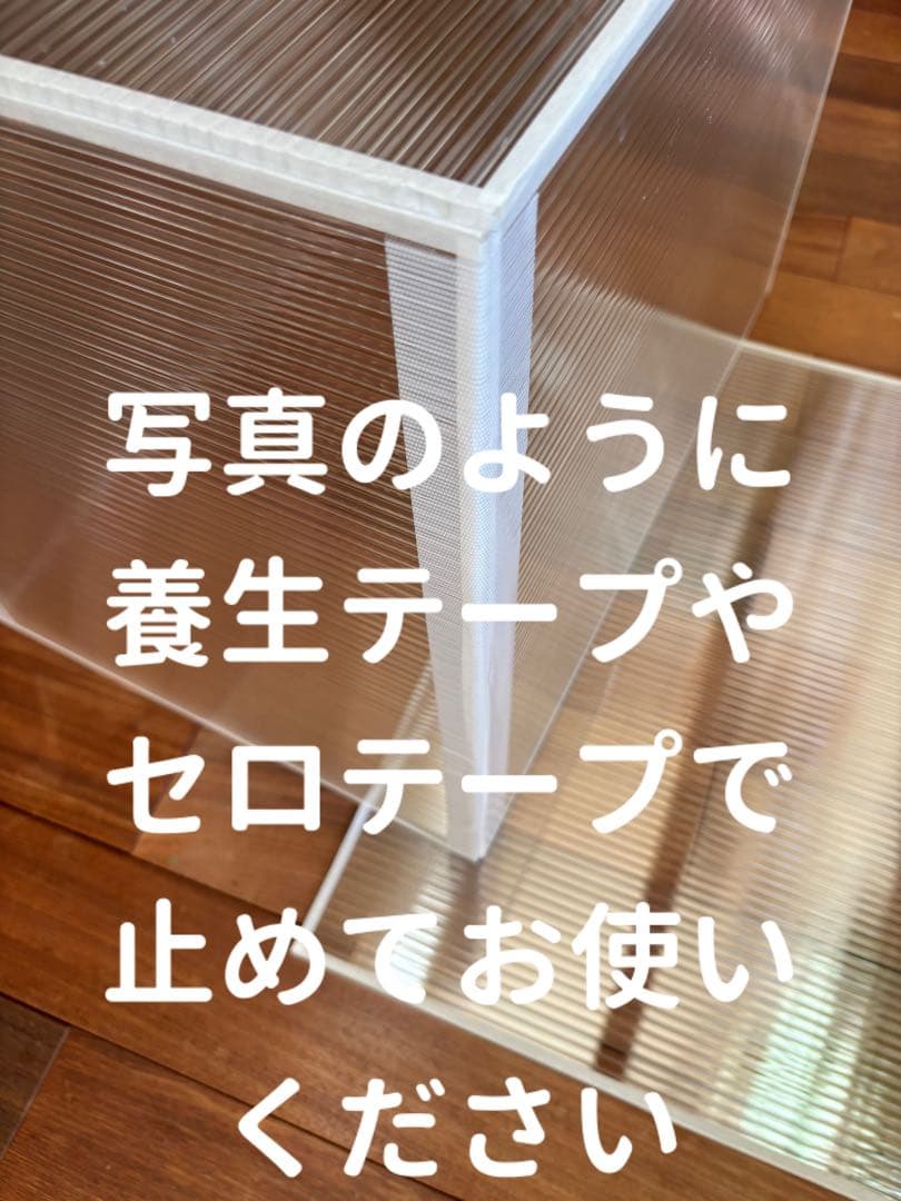 kotori！ 鳥ケージ保温カバー！オーダーメイド！ハモニカーボ
