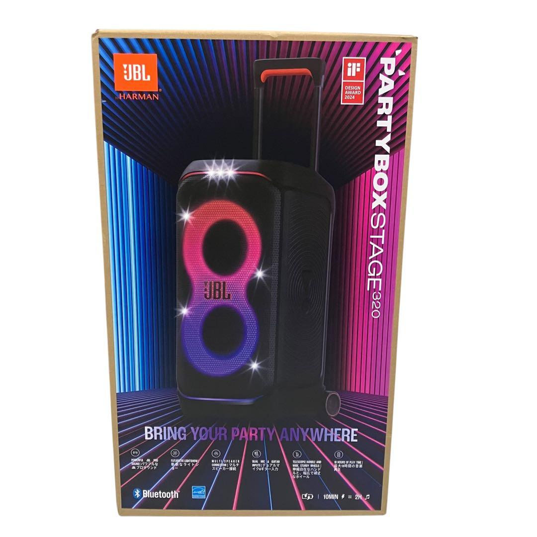新品未使用　JBL PartyBox Stage 320 スピーカー　ブラック