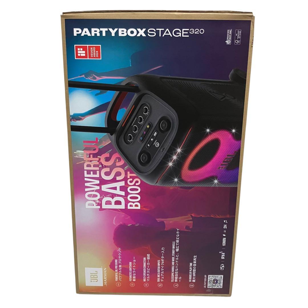 新品未使用　JBL PartyBox Stage 320 スピーカー　ブラック