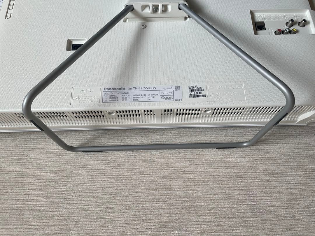 ★値下★ Panasonic TH-32ES500-W 32インチ液晶テレビ