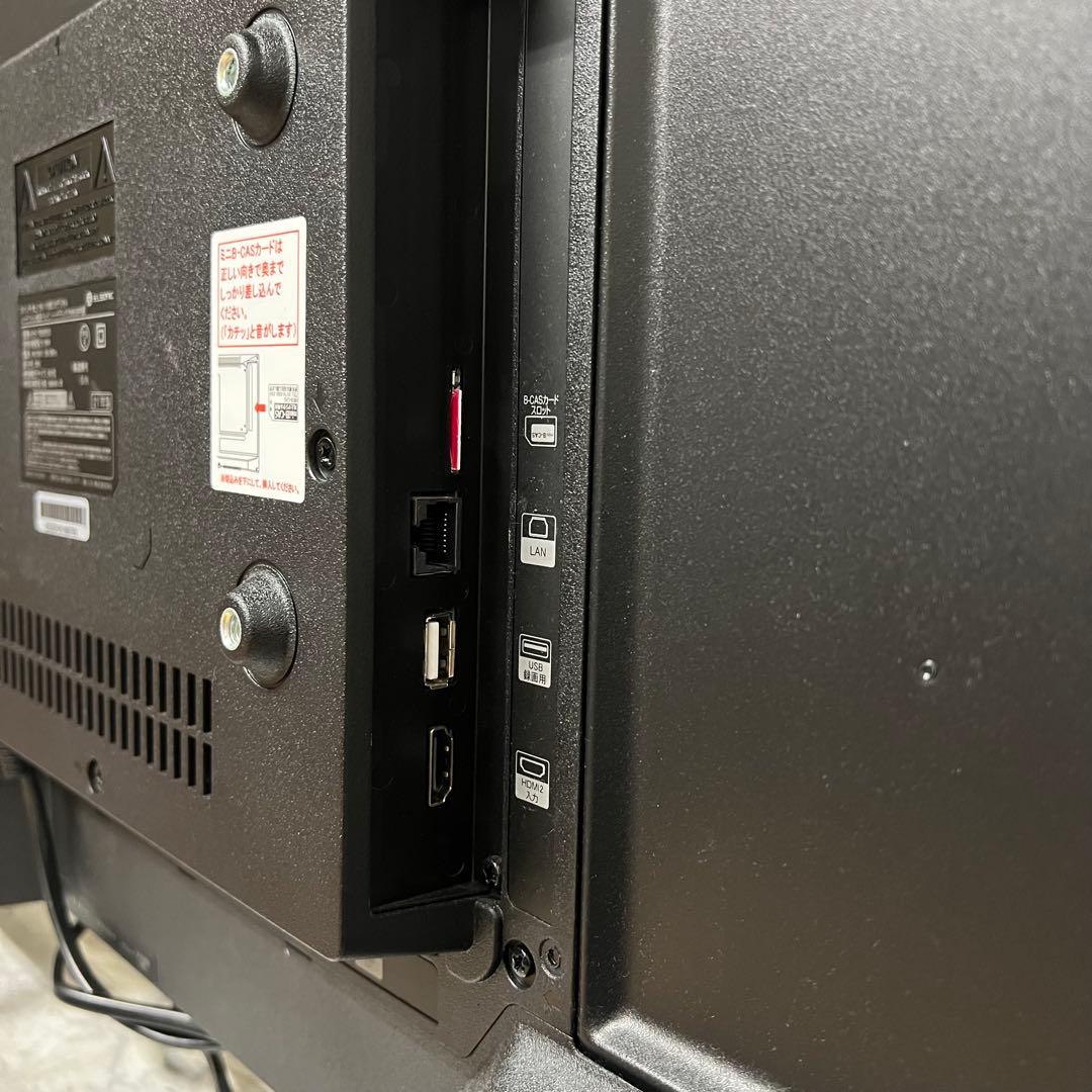 即日受渡❣️全国送料込ELSONIC32型録画機能500TB内蔵テレビWチューナ