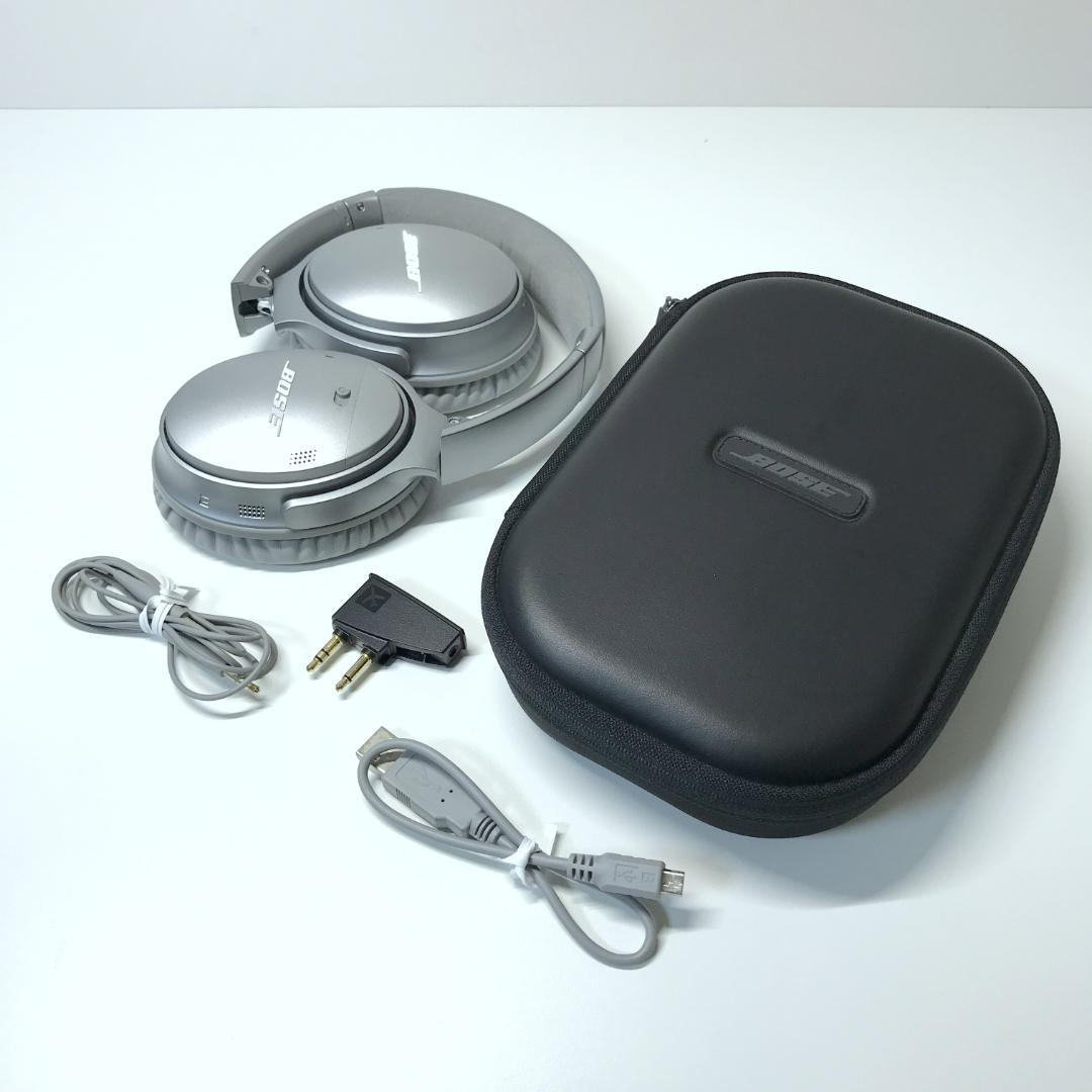 【美品/パッド交換済】Bose QuietComfort 35 シルバー 限定色