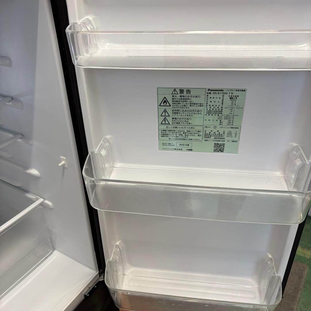 143❤️冷蔵庫　Panasonic　一人暮らし　綺麗　安い　中古　右開　設置無料
