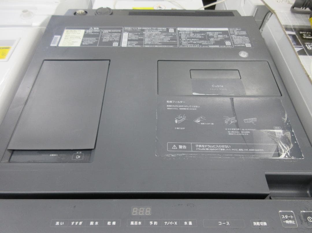 M1004Y Panasonic ドラム式洗濯乾燥機10/5kg 左開き 22年