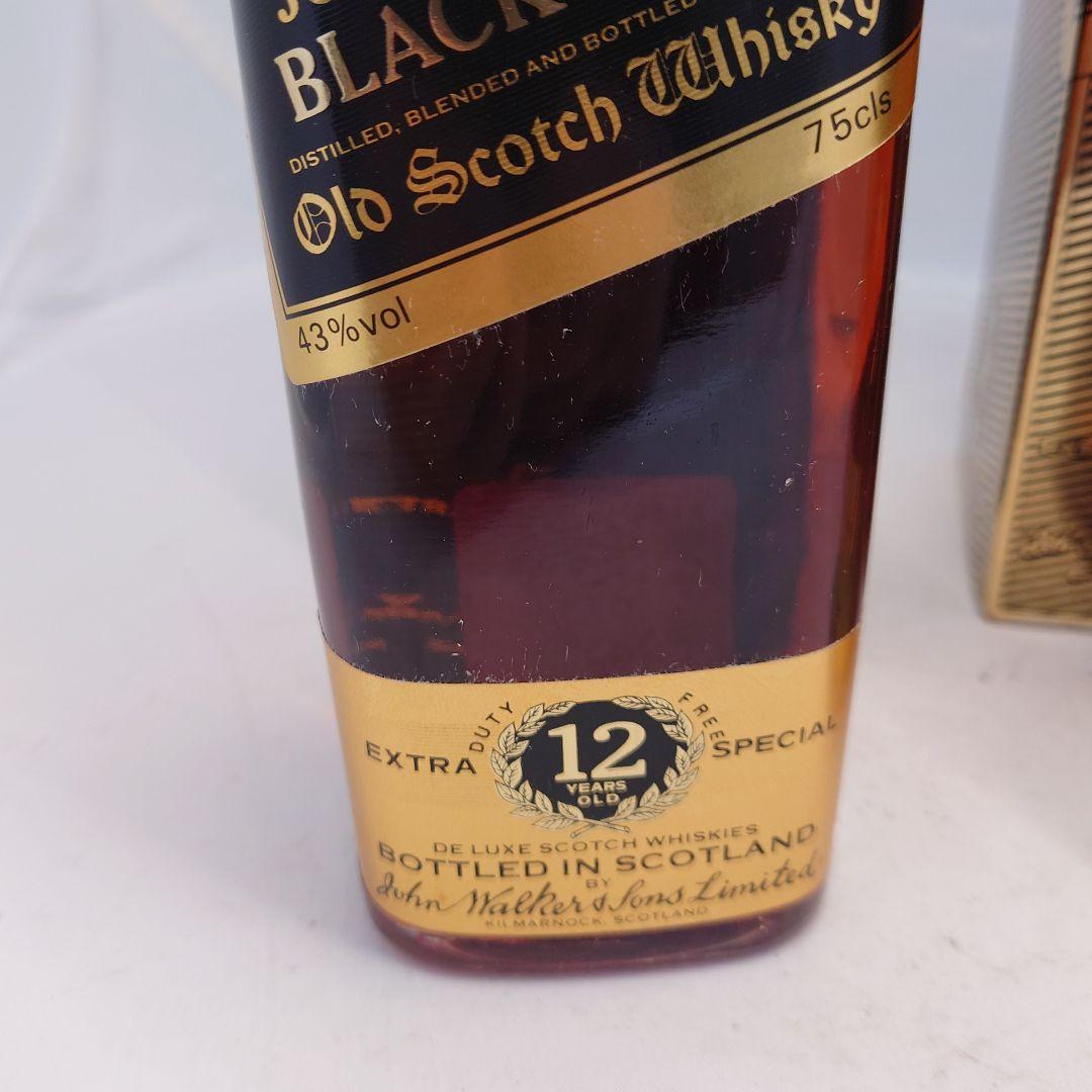 ２本セット　ジョニーウォーカー　ブラックラベル　箱付　ウイスキー　黒金キャップ