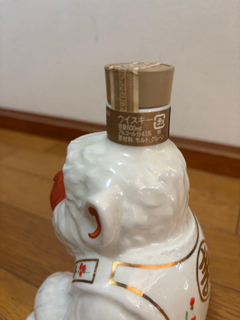 【未開栓】干支 申 猿型 陶器 ウイスキー サントリー ローヤル12年