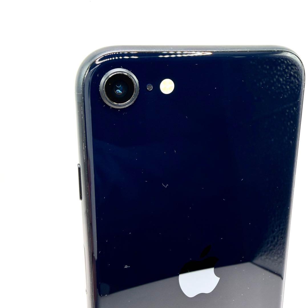 【美品】iPhone SE 第3世代 128GB SIMフリー バッテリー84%