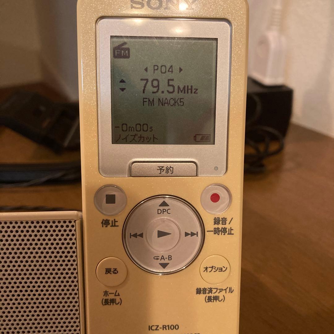 中古品　SONY ポータブルラジオレコーダー ICZ -R100 ICレコーダー