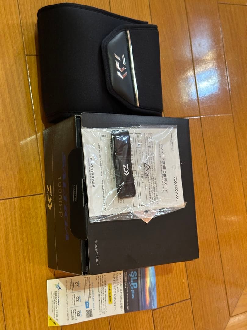 Daiwa 20ソルティガ10000-P