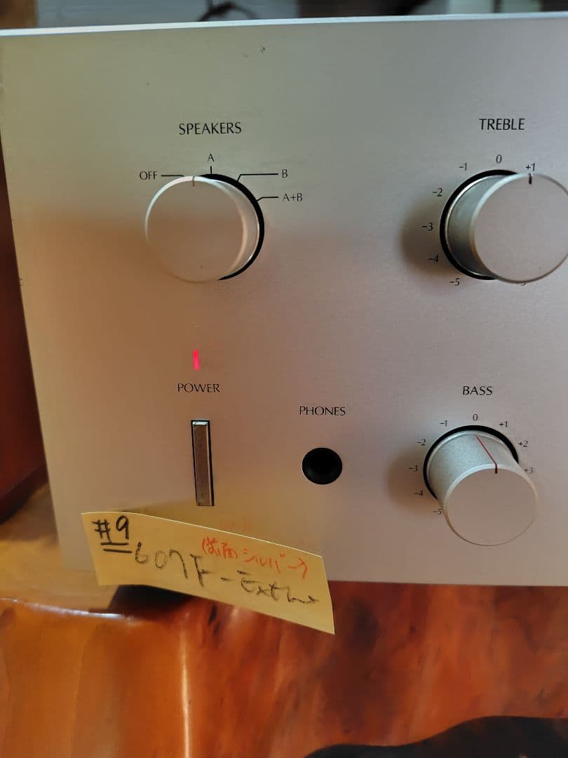 サンスイプリメインアンプ DU-D607F-E (プチリペア品)#9