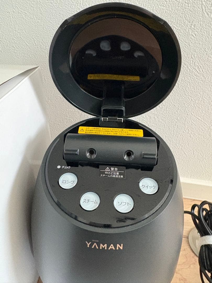 YAMAN 美顔器 スチーム機能 毛穴ケアスチーマー