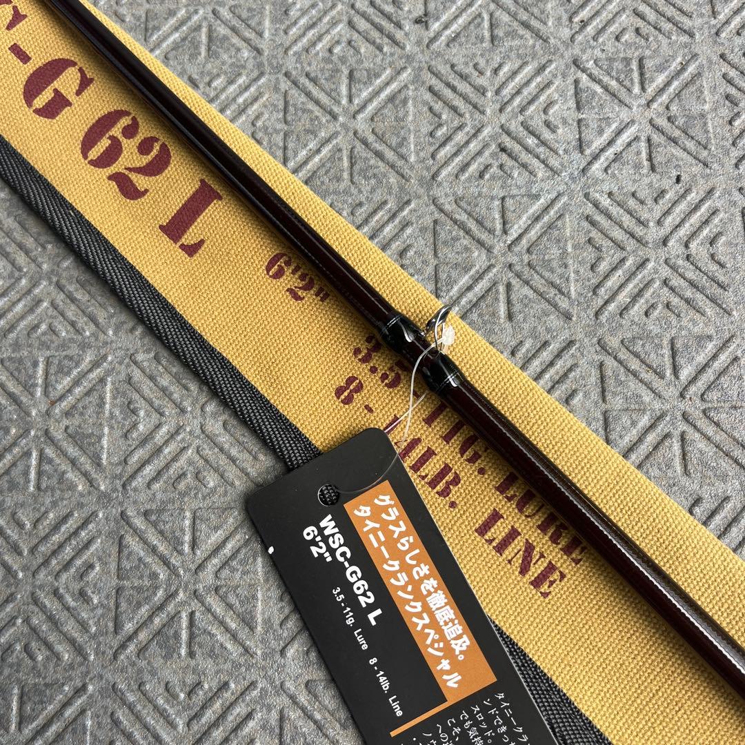 【未使用】レジットデザイン　ワイルドサイド　WSC-G62L