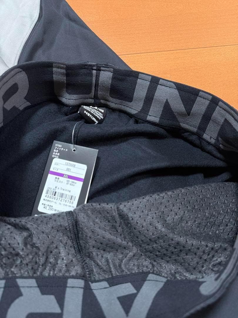 UNDER ARMOUR スポーツウェア 上下セット 2XL