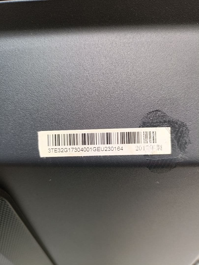 ハイセンス Hisense 32V型 液晶テレビ HJ32K3120 17年製