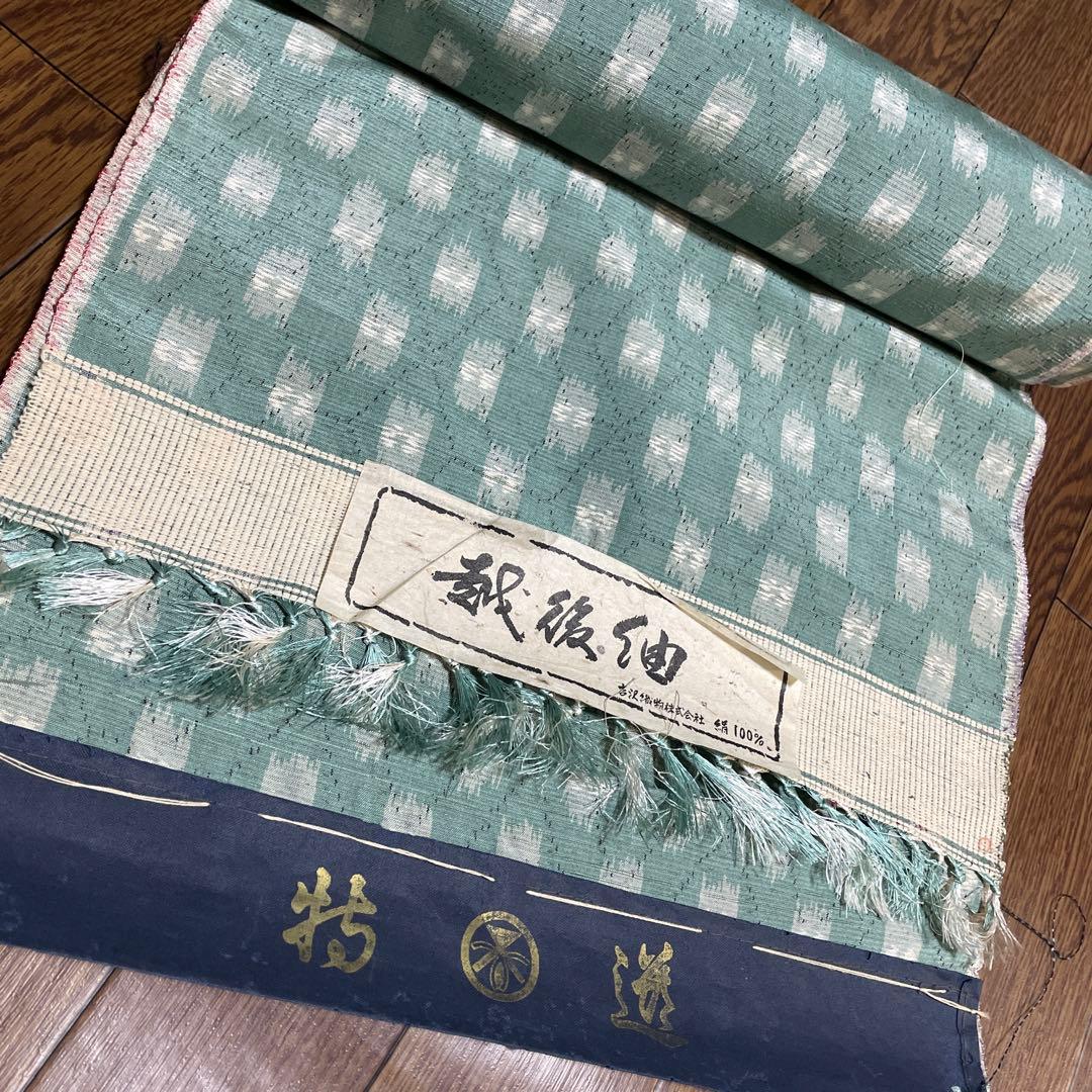 着物ワンピーステントラインロング丈《10》大島紬［都喜ヱ門&白大島］や紬L〜