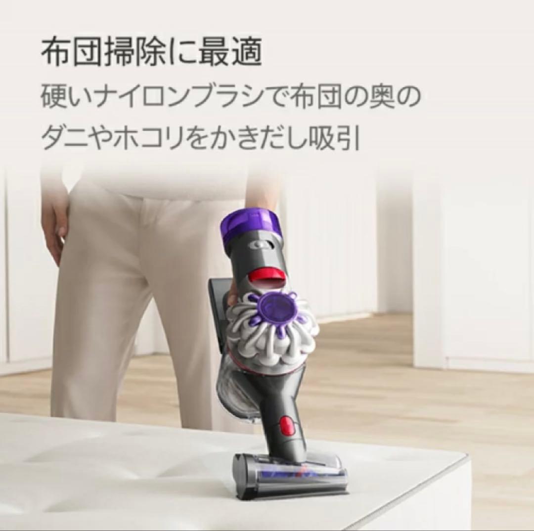 ダイソンDysonV8 OriginSV25RD2コードレススティッククリーナー