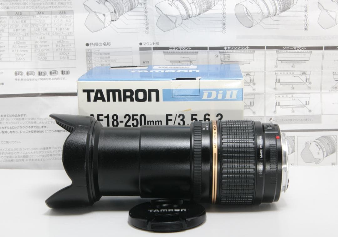 ❤超便利な1本♪TAMRON 18-250mm DiⅡ LD canon用❤