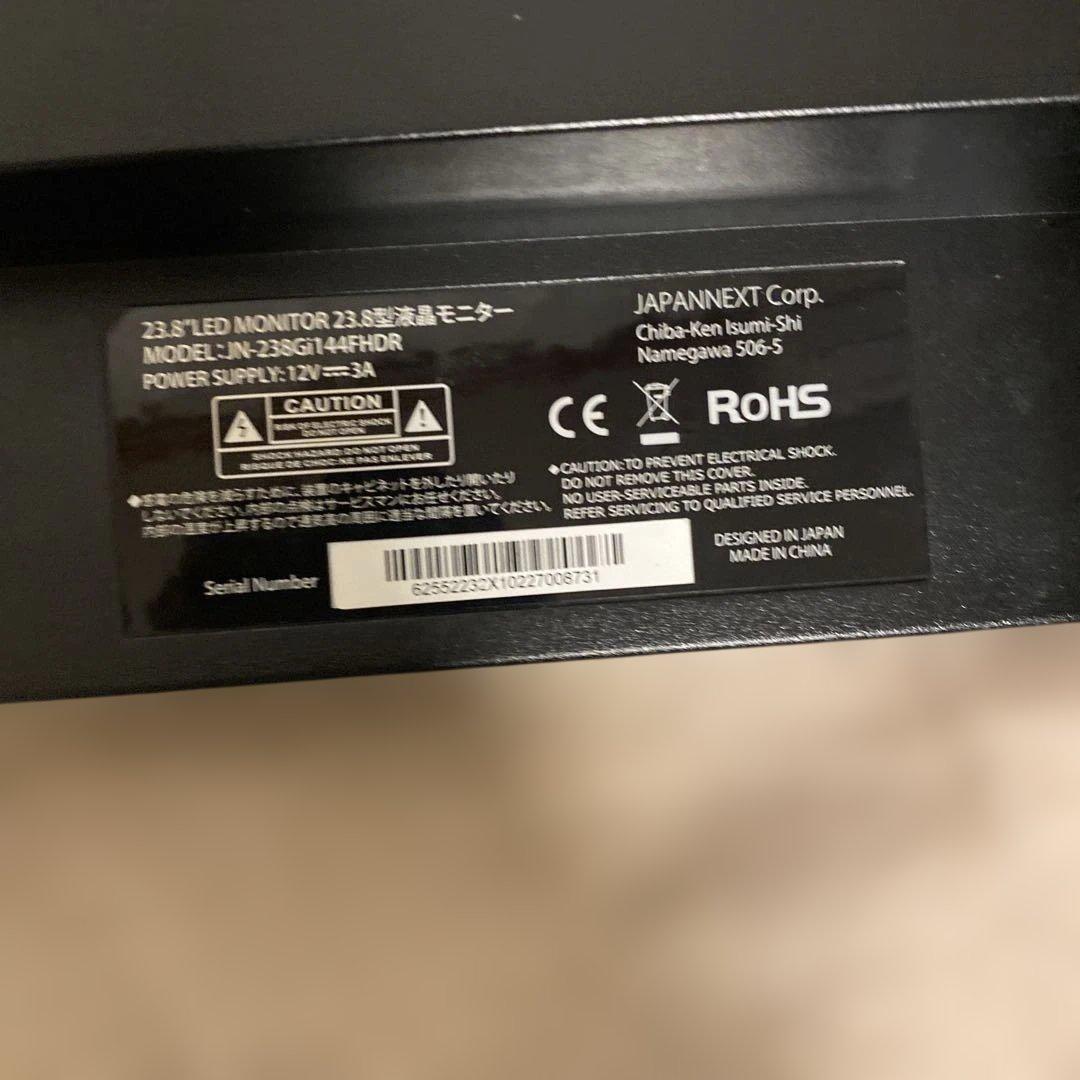 ゲーミングモニター 144hz JN-238Gi144FHDR