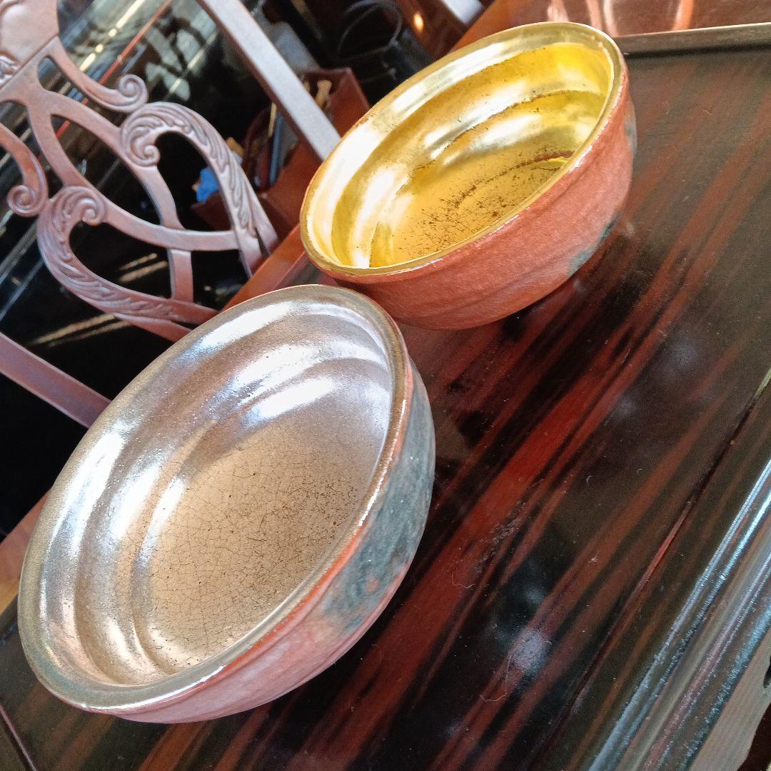 佐々木松楽作　赤楽茶碗