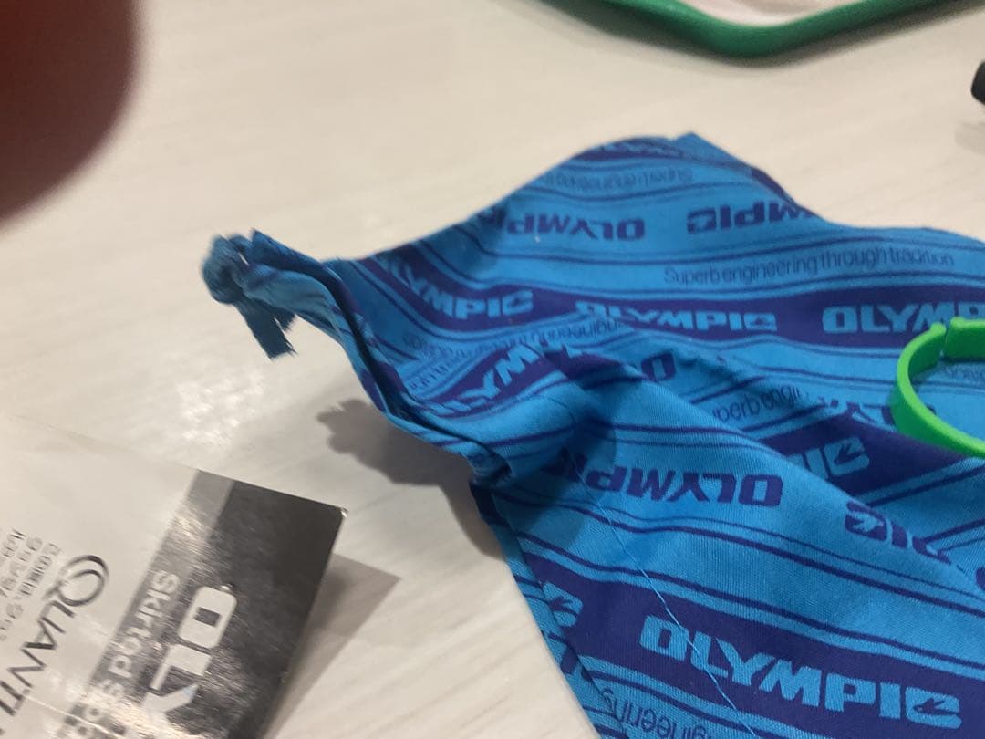 クアンタム20リール