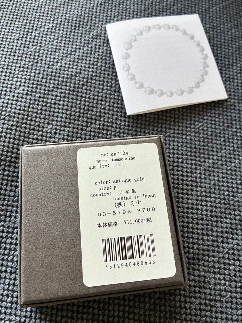 minä perhonen アンティークゴールド ブローチ