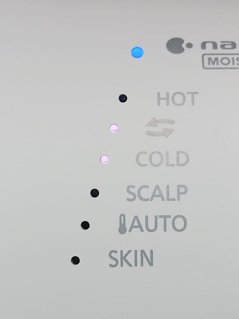 Panasonic ヘアドライヤー ナノケア EH-NA0G ウォームホワイト